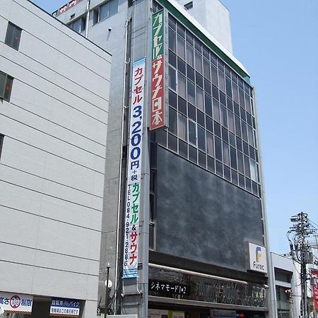 Capsule & Sauna Nippon Hotel ฟุกุยามะ ภายนอก รูปภาพ