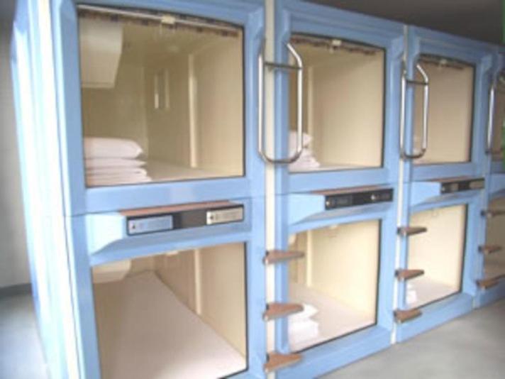 Capsule & Sauna Nippon Hotel ฟุกุยามะ ภายนอก รูปภาพ