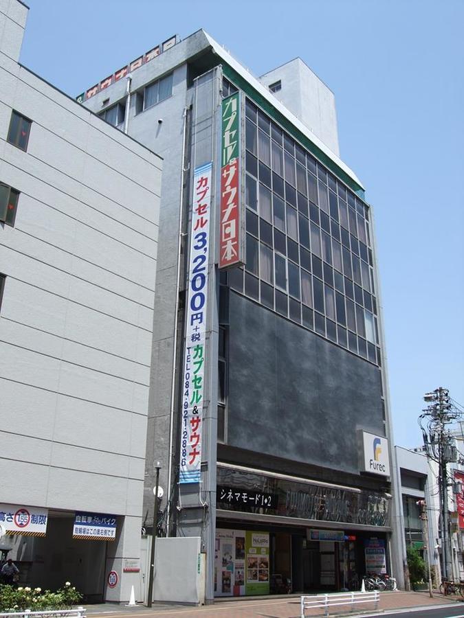 Capsule & Sauna Nippon Hotel ฟุกุยามะ ภายนอก รูปภาพ