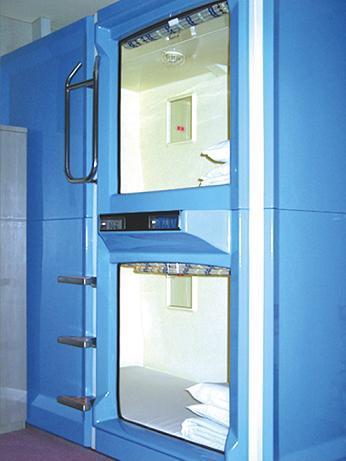 Capsule & Sauna Nippon Hotel ฟุกุยามะ ภายนอก รูปภาพ